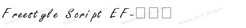 Freestyle Script EF字体转换